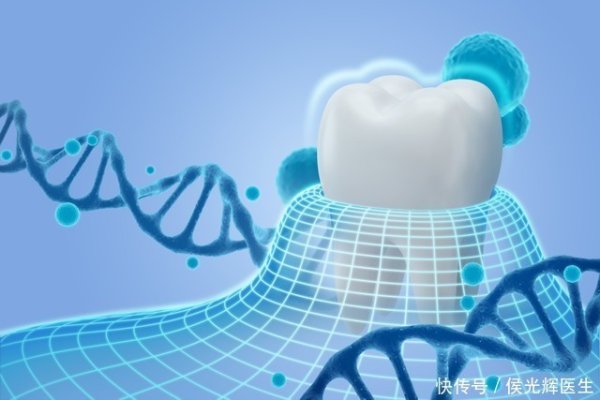 专业在线股票配资网 男士活多久看牙齿就知道？医生：寿命长的人，一般都有这6特征